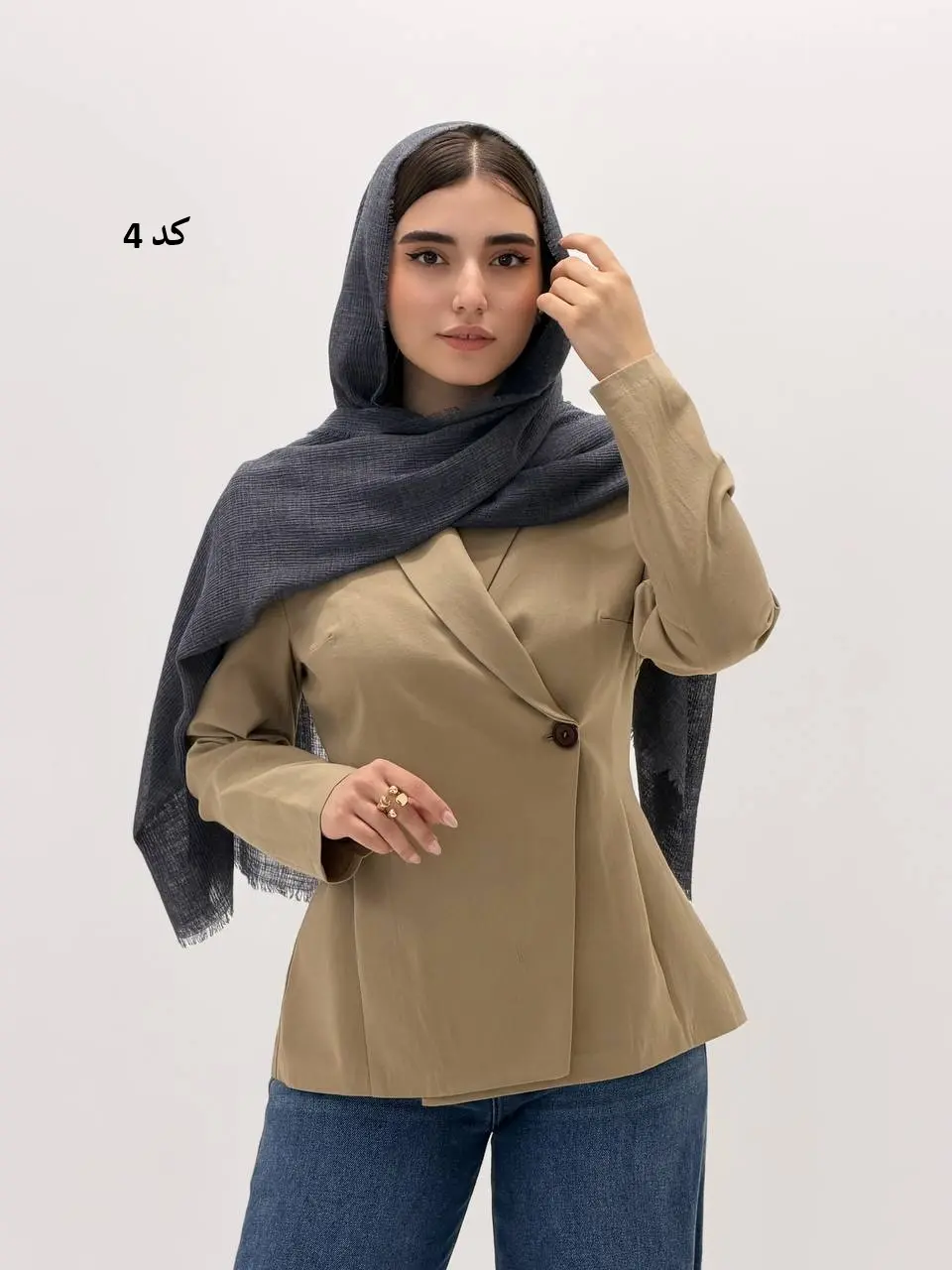 6928-شال رویال